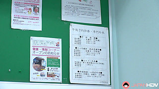 Japanese brunette nurse Rei Mizuna rubs her trimmed pussy in the hospital uncensored.