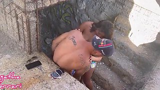 Sucked My Hot Dick