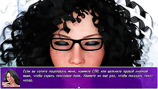 Complete Gameplay - Angelica Origins Remake, Part 3