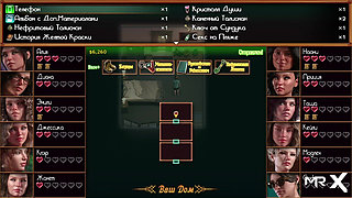 Treasure of Nadia - Secrets Lead to Sex E1 #73