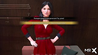 Fashion business - Sexy Secretary E1 #23