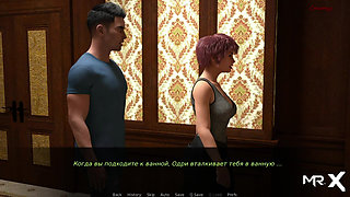 Dusklight manor - Redhead Sex in Brothel Toilet E1 #46