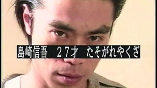 Fax-001: the Smell of Sex 1 - Passion in the City English Subtitles by Erojapanese