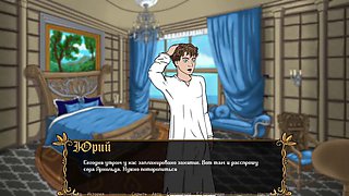 Complete Gameplay - Kingdom of Lust, Part 4