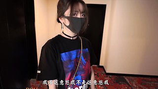 HongKongDoll - Internet celebrity super beautiful girl