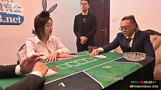 The God of Gambling