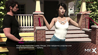Pine Falls - Awesome Blowjob # 57