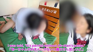 Movie 183 - Amateur Cosplay - After School Sex Between Students and Teachers