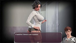 Game animation, mature shared, downloading