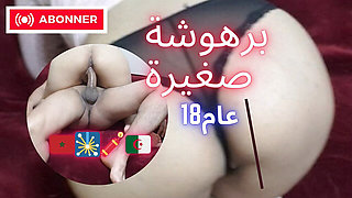 I Came From the Bathroom and Fucked Hot Arab Girl