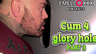 Cum 4 Glory Hole Part 3