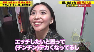 0010852_美女 えっち 口淫などが含まれている