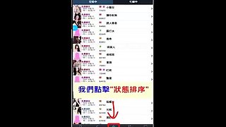 cuminmouth Malay girl Indonesia teen Impregnate Teacher