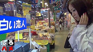 Nipponese Lustful Teen 18+ Outdoor Incredible Xxx