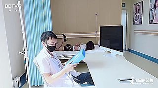 chinese asian bondage