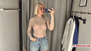Try on see-through clothes with huge tits and big ass in the dressing room. Look at me and jerk off