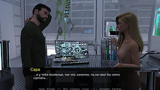 Complete Gameplay - Zoe the Exhibitionist, Part 2