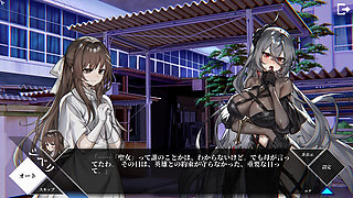 The two girls who were at odds with each other through pleasure succeed in changing their miserable future