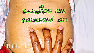 Desi aunty navel fetish show navel oil massage