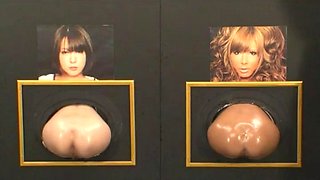 Oriental booty pageant