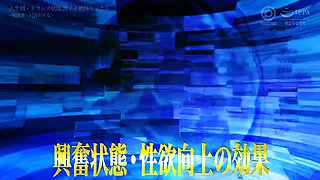 0010050_デカ乳 縛り エッチなどが含まれている