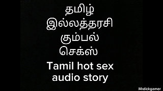 Hot Wife Sex with Office Boss Audio Sex Story Cheating Housewife