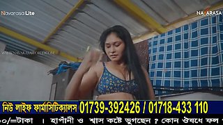 Indian amateur mommy hot video