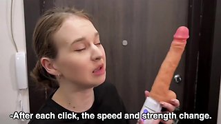 Teen sexshop worker knocked on his door and ended up fucked POV