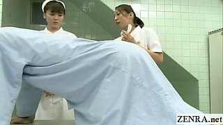 Subtitle CFNM Japan nurse anal prostate massage handjob