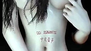 ASMR Chinese voice masturbation recording sensual masturbation of step sister goddess 01