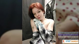 Join the discussion in my chatroom