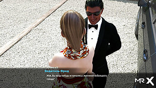 FashionBusiness - Wife Wants Dick E3 #2