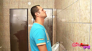 Wrong Toilet