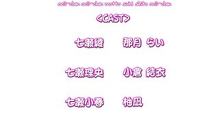 Hardcore sex lessons for lascivious hentai schoolgirls