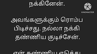 Tamil kathaigal -Tamil Sex stories