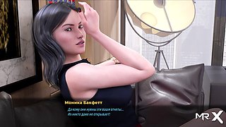 Provocative, hentai fuck, 3d animation