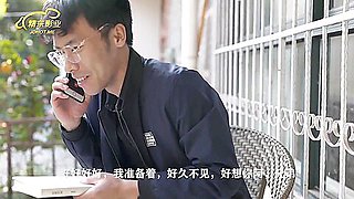 China Av Jd005 Uncle Sex And Niece