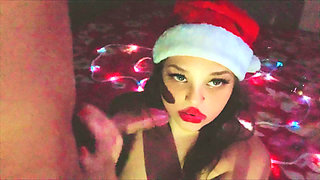 Merry Christmas! My Ass Is Your Gift