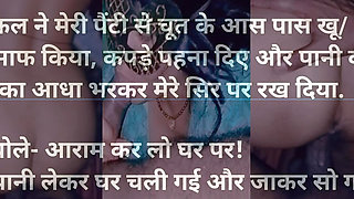 Two uncles together fucked a virgin village girl Indian story