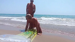 Fuck My Step Mom on the Beach