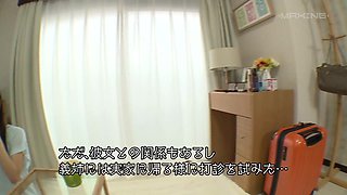Kana Yua - Stepsister Edges, Rushing Towards Climax and Stops Just Moments Before