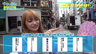 0008888_おもちゃ えっち お漏らしなどが含まれている