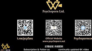 Psychoporn TW featuring puss's asian pov trailer