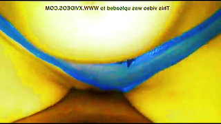 Arabic sex eraser