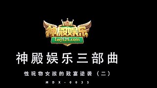 Japanese teen hardcore masturbating at Asian chatroom