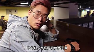 Part Time Boyfriend For A Day