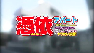 DVDES-513: Switching Bodies - Yu Kawakami, Azumi Mizushima, Megumi Shino, Haruka Koide - EroJapanese.com