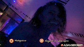 1st Madagascar Sex Video Is Up! - Asian Sex Diary