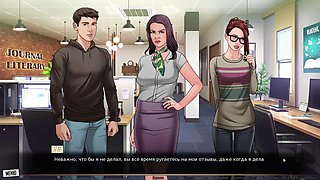 Complete Gameplay - Our Red String, Part 8