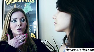 Amber and Rilee's brunette trailer
